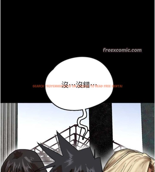 查看漫画養父的女兒們 - 第62話-我沒資格被原諒 - sayhentaiz.net中的2798947图片