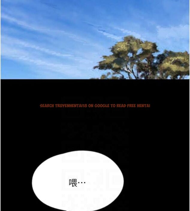 查看漫画養父的女兒們 - 第62話-我沒資格被原諒 - sayhentaiz.net中的2798954图片