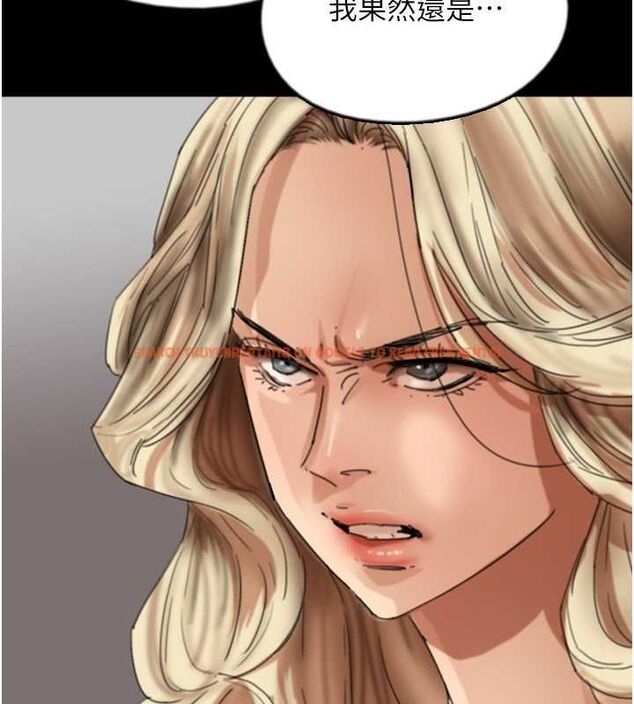 查看漫画養父的女兒們 - 第62話-我沒資格被原諒 - sayhentaiz.net中的2798965图片