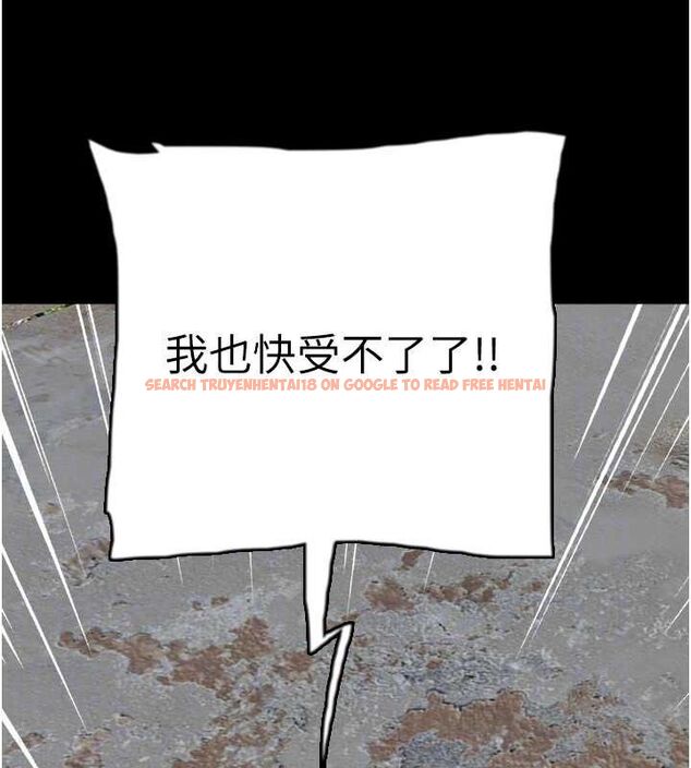 查看漫画養父的女兒們 - 第62話-我沒資格被原諒 - sayhentaiz.net中的2798976图片