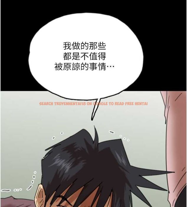 查看漫画養父的女兒們 - 第62話-我沒資格被原諒 - sayhentaiz.net中的2798981图片