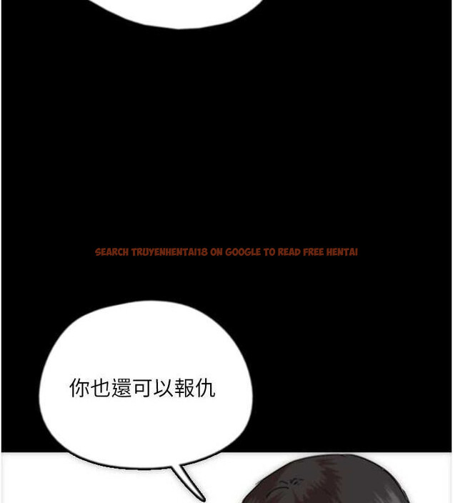 查看漫画養父的女兒們 - 第62話-我沒資格被原諒 - sayhentaiz.net中的2798987图片