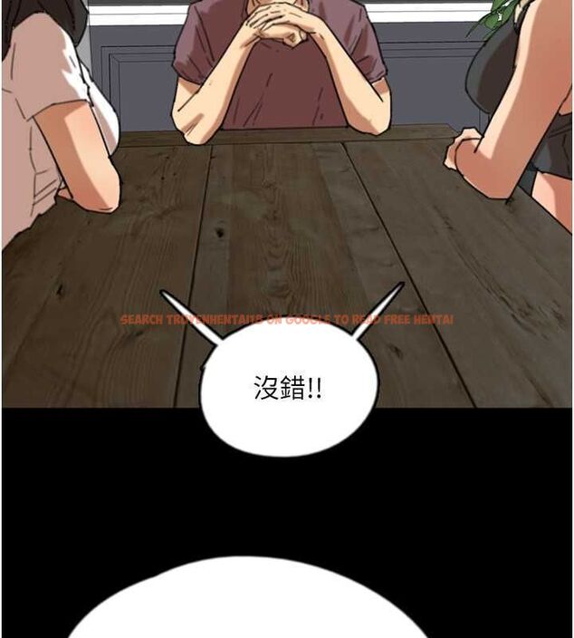 查看漫画養父的女兒們 - 第62話-我沒資格被原諒 - sayhentaiz.net中的2799020图片