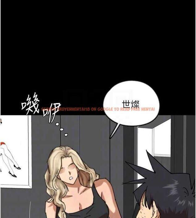 查看漫画養父的女兒們 - 第62話-我沒資格被原諒 - sayhentaiz.net中的2799037图片