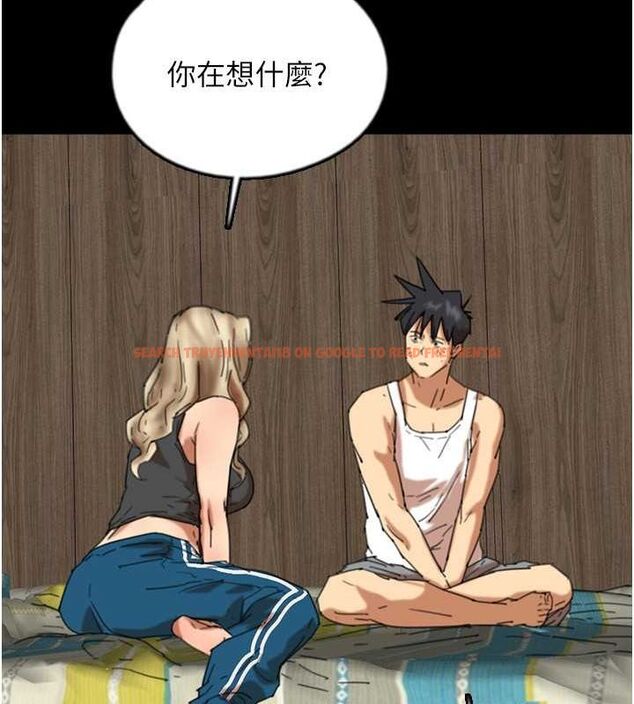 查看漫画養父的女兒們 - 第62話-我沒資格被原諒 - sayhentaiz.net中的2799039图片