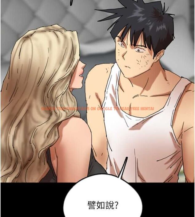 查看漫画養父的女兒們 - 第62話-我沒資格被原諒 - sayhentaiz.net中的2799050图片
