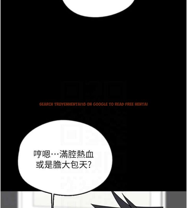 查看漫画養父的女兒們 - 第62話-我沒資格被原諒 - sayhentaiz.net中的2799051图片