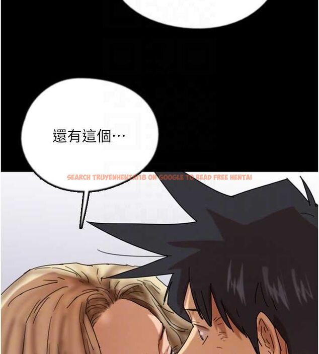 查看漫画養父的女兒們 - 第62話-我沒資格被原諒 - sayhentaiz.net中的2799053图片
