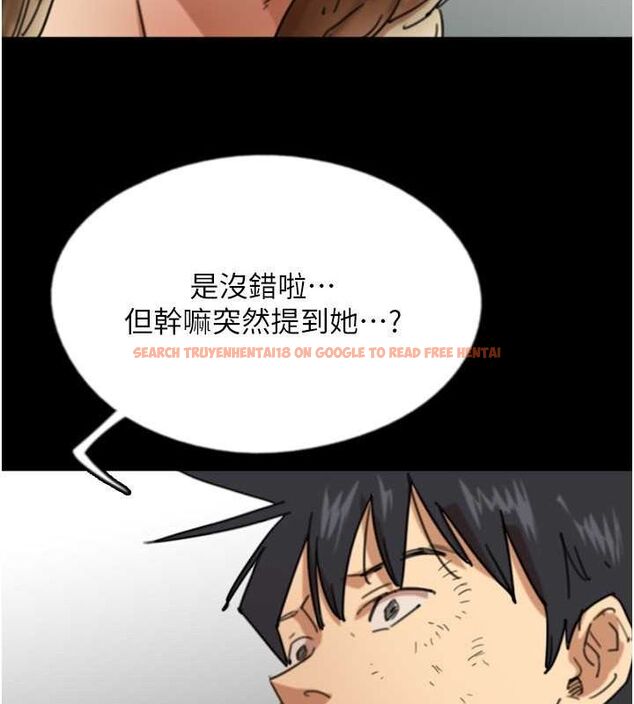 查看漫画養父的女兒們 - 第62話-我沒資格被原諒 - sayhentaiz.net中的2799058图片