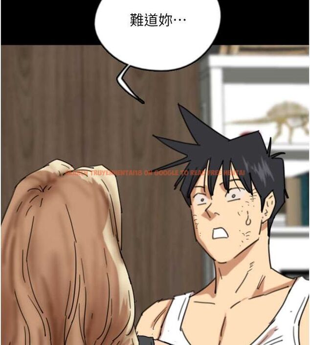 查看漫画養父的女兒們 - 第62話-我沒資格被原諒 - sayhentaiz.net中的2799060图片