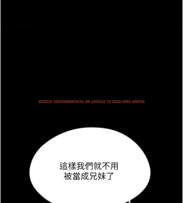 查看漫画養父的女兒們 - 第63話-我的身體任妳處置 - sayhentaiz.net中的2820982图片