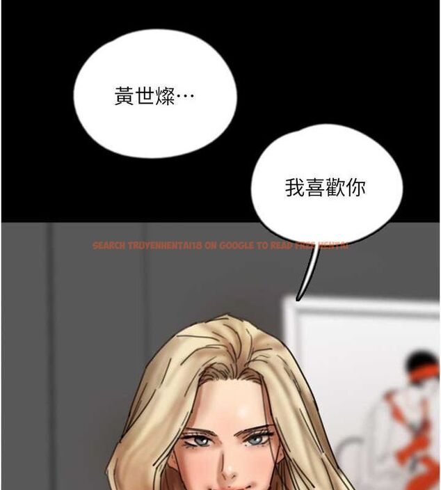 查看漫画養父的女兒們 - 第63話-我的身體任妳處置 - sayhentaiz.net中的2820984图片
