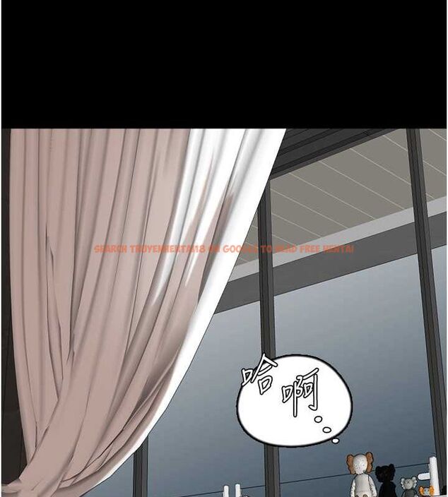 查看漫画養父的女兒們 - 第63話-我的身體任妳處置 - sayhentaiz.net中的2820992图片