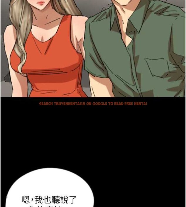 查看漫画養父的女兒們 - 第63話-我的身體任妳處置 - sayhentaiz.net中的2821002图片