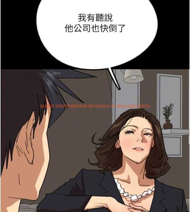 查看漫画養父的女兒們 - 第63話-我的身體任妳處置 - sayhentaiz.net中的2821007图片