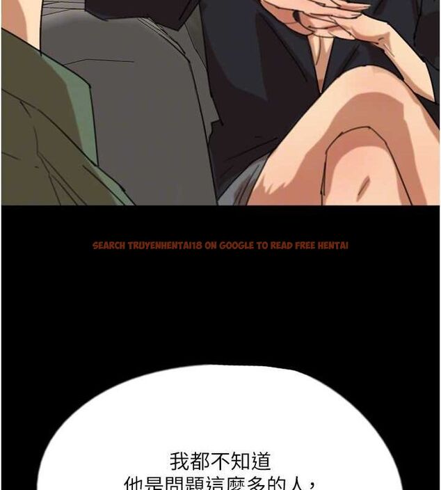 查看漫画養父的女兒們 - 第63話-我的身體任妳處置 - sayhentaiz.net中的2821008图片