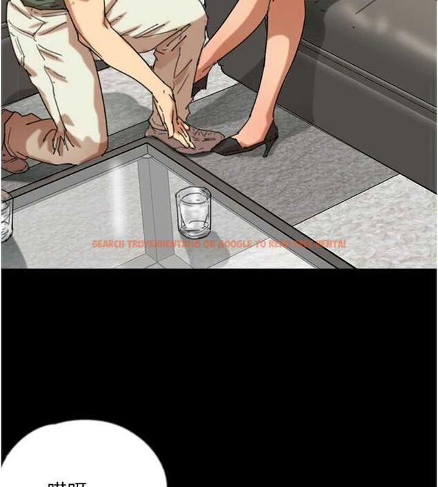 查看漫画養父的女兒們 - 第63話-我的身體任妳處置 - sayhentaiz.net中的2821015图片