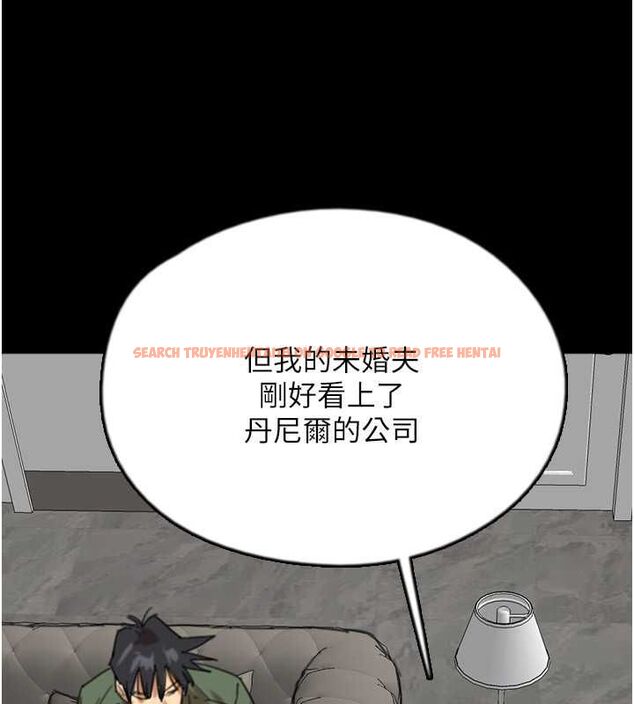查看漫画養父的女兒們 - 第63話-我的身體任妳處置 - sayhentaiz.net中的2821025图片