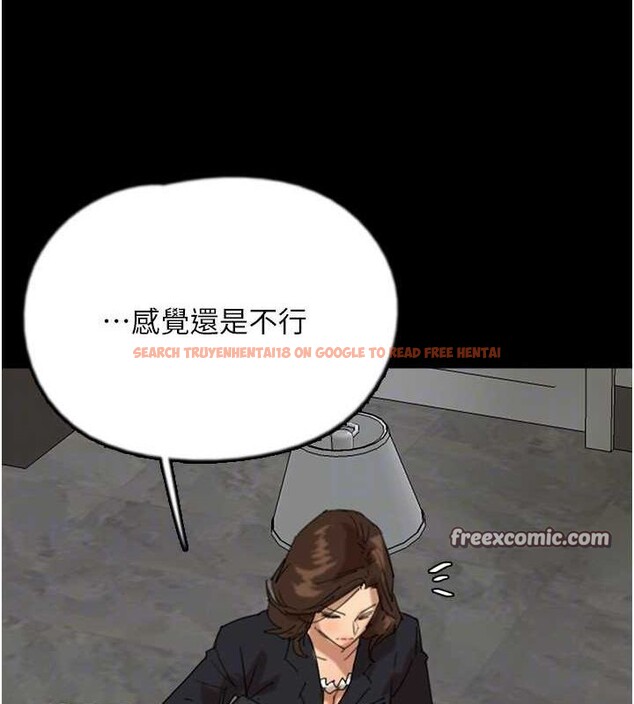 查看漫画養父的女兒們 - 第63話-我的身體任妳處置 - sayhentaiz.net中的2821041图片