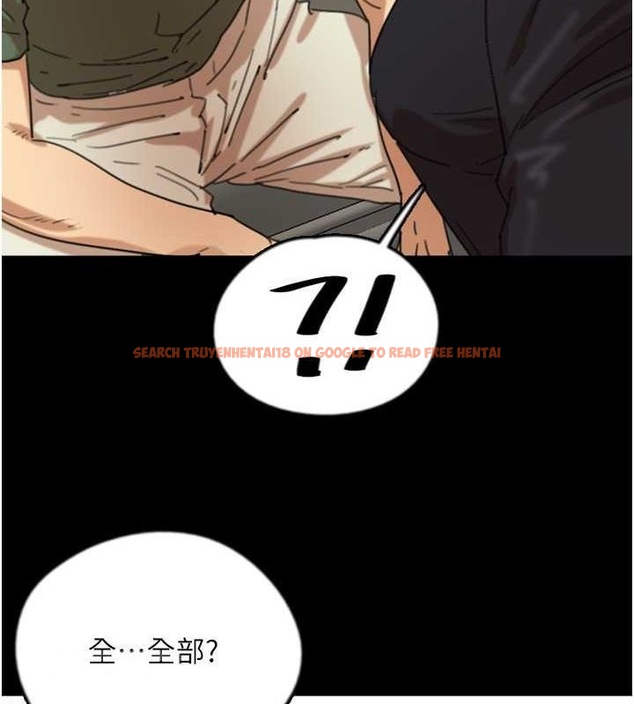 查看漫画養父的女兒們 - 第63話-我的身體任妳處置 - sayhentaiz.net中的2821047图片