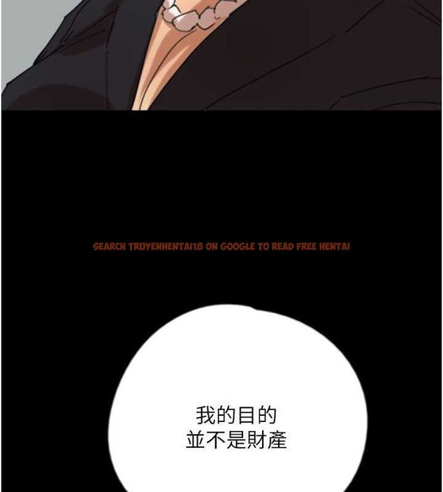 查看漫画養父的女兒們 - 第63話-我的身體任妳處置 - sayhentaiz.net中的2821049图片