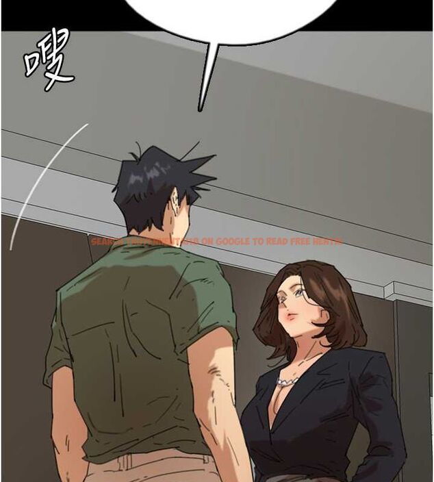 查看漫画養父的女兒們 - 第63話-我的身體任妳處置 - sayhentaiz.net中的2821050图片