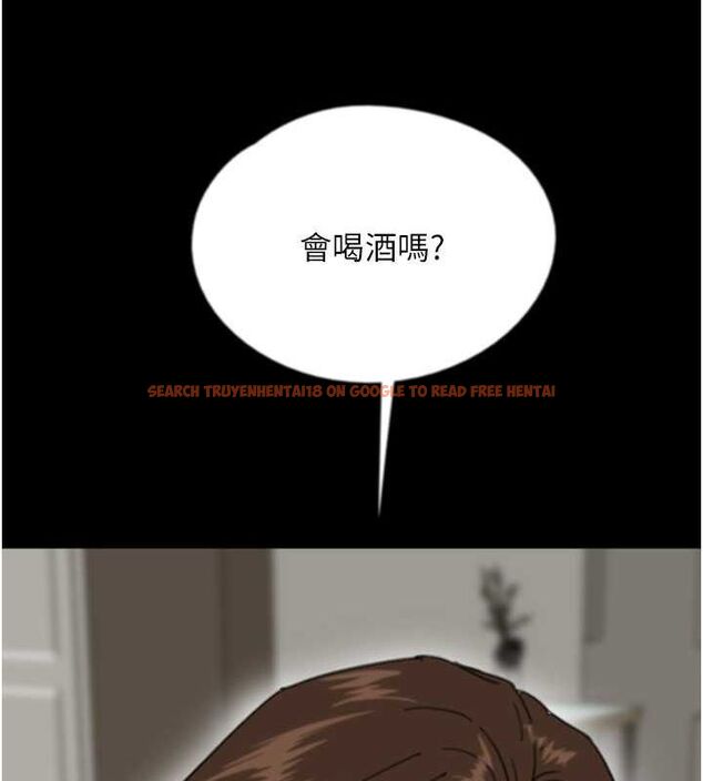 查看漫画養父的女兒們 - 第63話-我的身體任妳處置 - sayhentaiz.net中的2821064图片