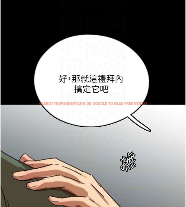 查看漫画養父的女兒們 - 第63話-我的身體任妳處置 - sayhentaiz.net中的2821080图片