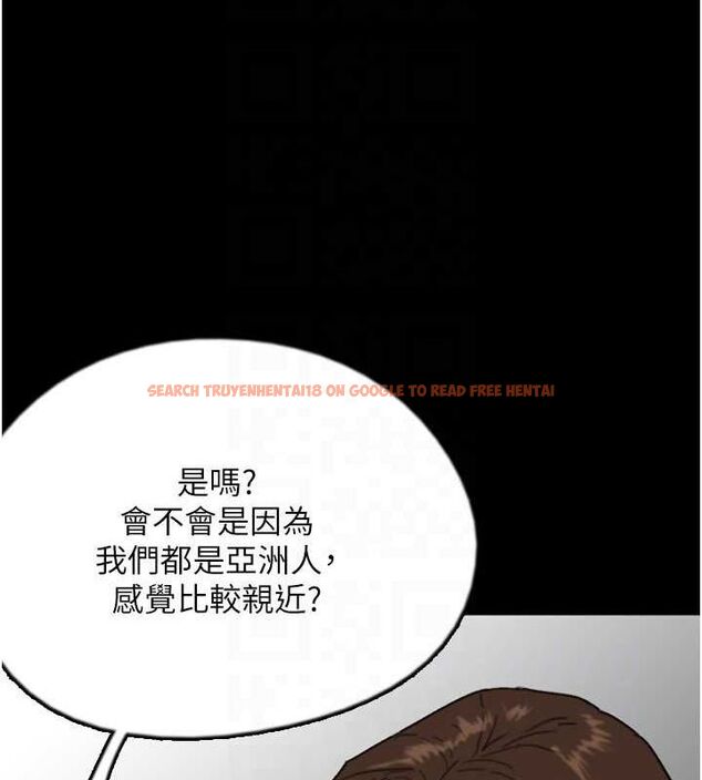查看漫画養父的女兒們 - 第63話-我的身體任妳處置 - sayhentaiz.net中的2821088图片