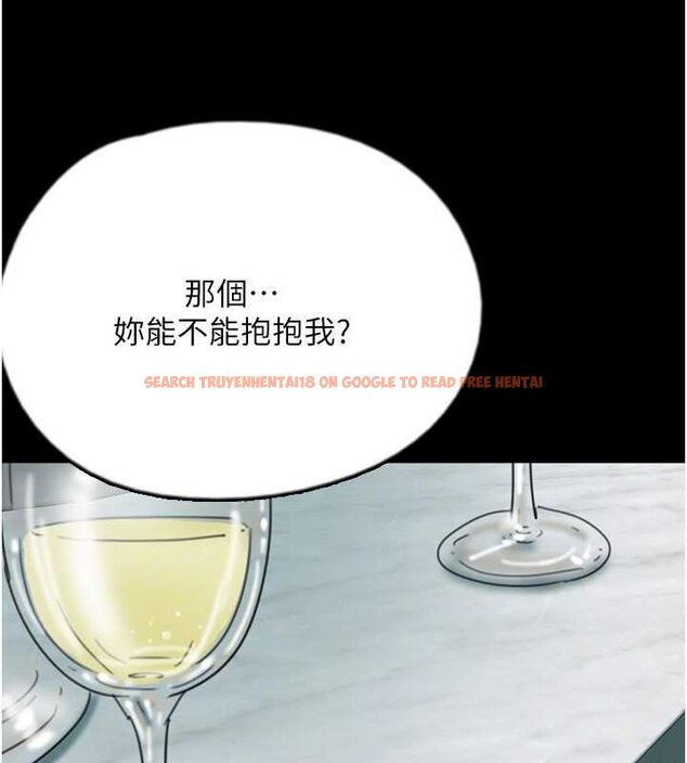 查看漫画養父的女兒們 - 第63話-我的身體任妳處置 - sayhentaiz.net中的2821090图片