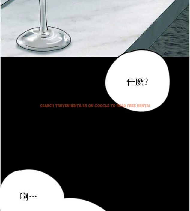 查看漫画養父的女兒們 - 第63話-我的身體任妳處置 - sayhentaiz.net中的2821091图片