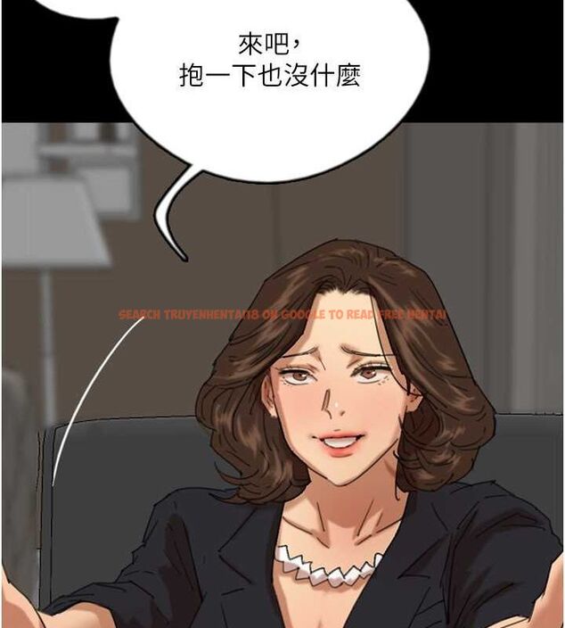 查看漫画養父的女兒們 - 第63話-我的身體任妳處置 - sayhentaiz.net中的2821094图片
