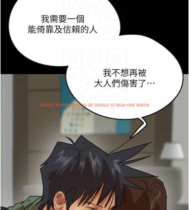 查看漫画養父的女兒們 - 第63話-我的身體任妳處置 - sayhentaiz.net中的2821099图片