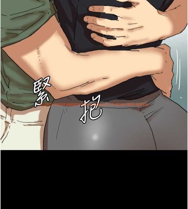 查看漫画養父的女兒們 - 第63話-我的身體任妳處置 - sayhentaiz.net中的2821104图片