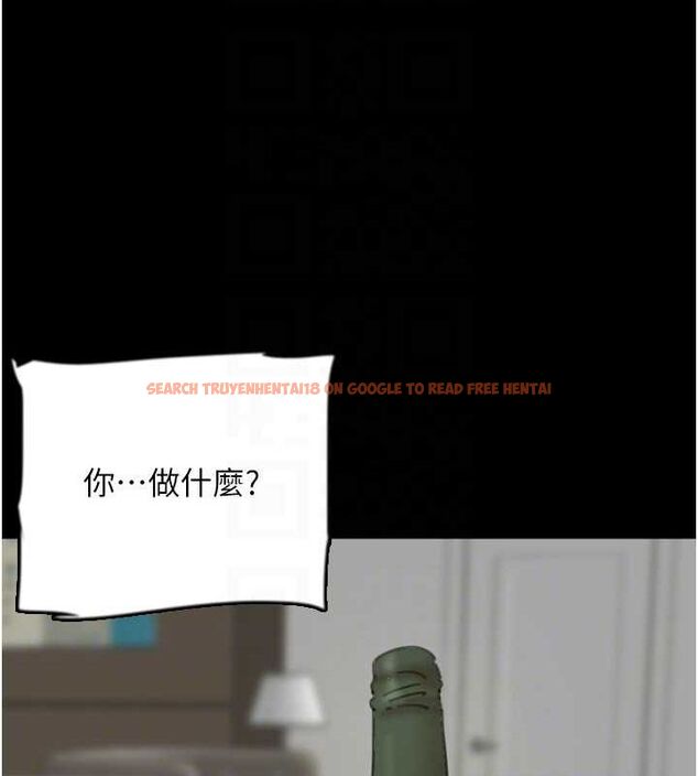 查看漫画養父的女兒們 - 第63話-我的身體任妳處置 - sayhentaiz.net中的2821109图片