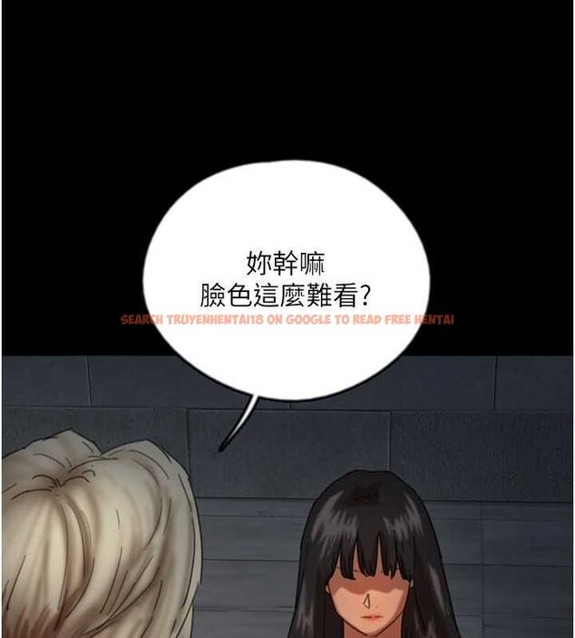 查看漫画養父的女兒們 - 第63話-我的身體任妳處置 - sayhentaiz.net中的2821115图片