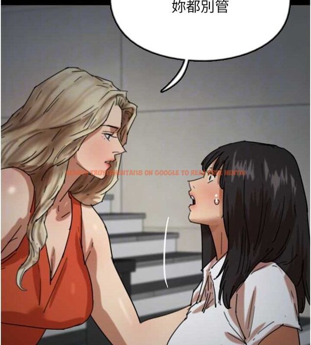 查看漫画養父的女兒們 - 第63話-我的身體任妳處置 - sayhentaiz.net中的2821121图片