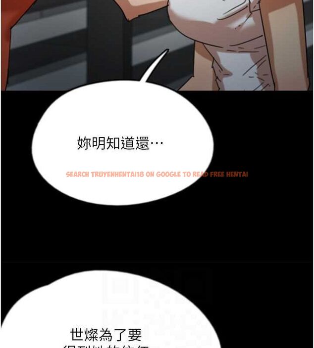 查看漫画養父的女兒們 - 第63話-我的身體任妳處置 - sayhentaiz.net中的2821122图片