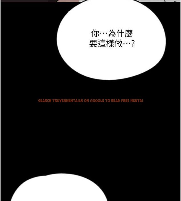 查看漫画養父的女兒們 - 第63話-我的身體任妳處置 - sayhentaiz.net中的2821130图片