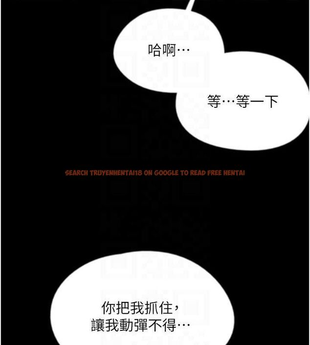 查看漫画養父的女兒們 - 第63話-我的身體任妳處置 - sayhentaiz.net中的2821135图片