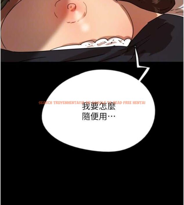 查看漫画養父的女兒們 - 第63話-我的身體任妳處置 - sayhentaiz.net中的2821137图片