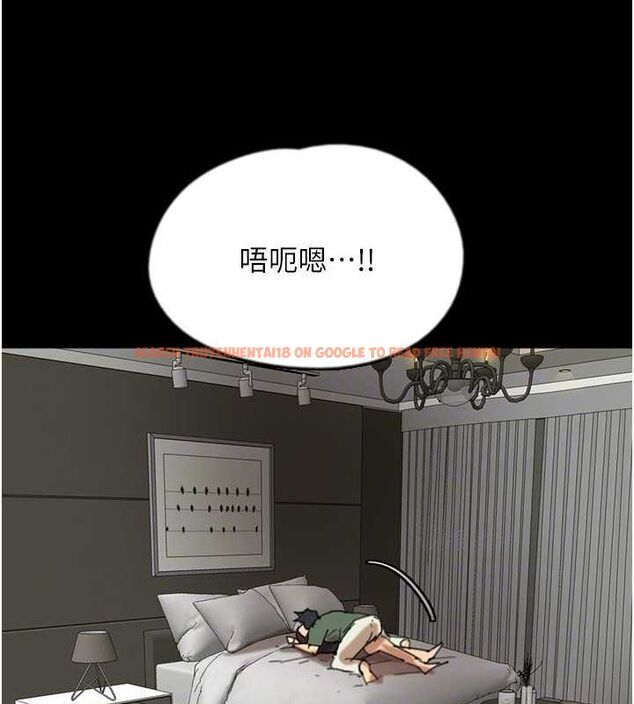 查看漫画養父的女兒們 - 第63話-我的身體任妳處置 - sayhentaiz.net中的2821138图片