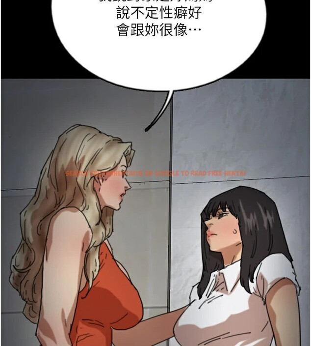 查看漫画養父的女兒們 - 第64話-有抖M傾向的熟女 - sayhentaiz.net中的2853105图片