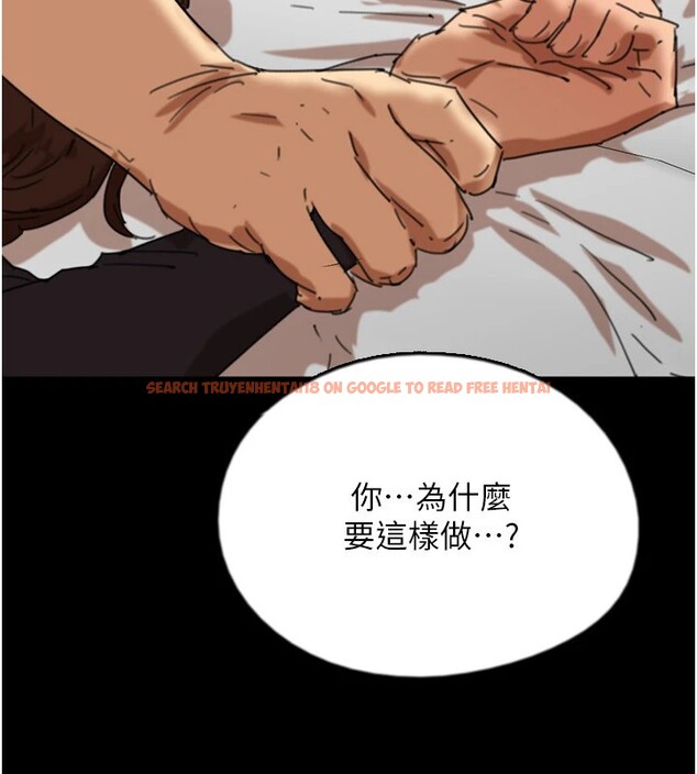 查看漫画養父的女兒們 - 第64話-有抖M傾向的熟女 - sayhentaiz.net中的2853109图片