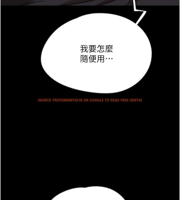 查看漫画養父的女兒們 - 第64話-有抖M傾向的熟女 - sayhentaiz.net中的2853117图片