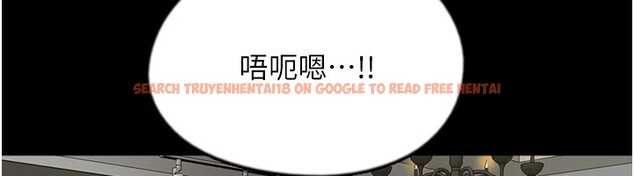 查看漫画養父的女兒們 - 第64話-有抖M傾向的熟女 - sayhentaiz.net中的2853118图片