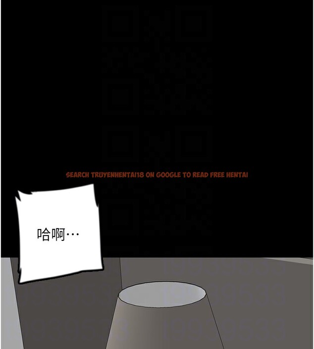 查看漫画養父的女兒們 - 第64話-有抖M傾向的熟女 - sayhentaiz.net中的2853125图片