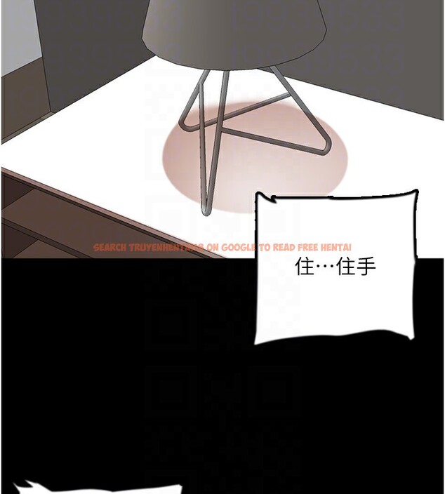 查看漫画養父的女兒們 - 第64話-有抖M傾向的熟女 - sayhentaiz.net中的2853126图片