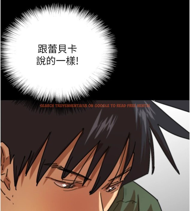 查看漫画養父的女兒們 - 第64話-有抖M傾向的熟女 - sayhentaiz.net中的2853132图片
