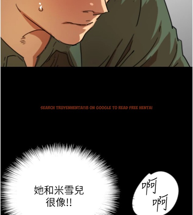 查看漫画養父的女兒們 - 第64話-有抖M傾向的熟女 - sayhentaiz.net中的2853133图片